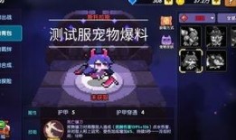 我的勇者最新爆料,揭秘神秘爆料背后的传奇冒险