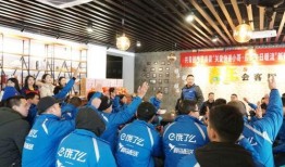 奉节外卖小哥最新爆料,揭秘外卖行业背后的真实故事