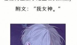 知乎最新爆料的小说推荐,最新爆款小说推荐大盘点