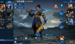 王者荣耀官方最新爆料,神秘英雄登场，技能革新，战局再起！